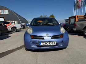 Nissan Micra 1.5 dci KEY Less | Mobile.bg    3