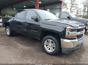 Chevrolet Silverado 5.3l 1500 1Lt