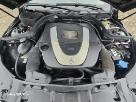 Mercedes-Benz C 350 3.5i 272kc - 6999 € / 13688.85 лв. - 33459444 15