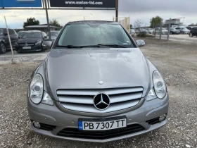 Mercedes-Benz R 320 4 MATIC 7 места
