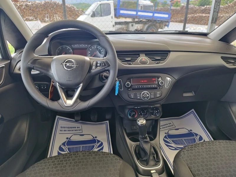 Opel Corsa Газ * 2015 Година ЕU6, снимка 14 - Автомобили и джипове - 47497294