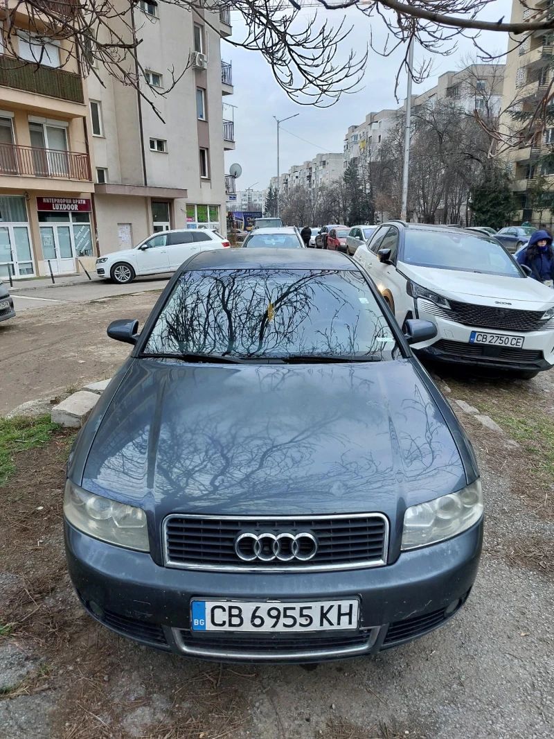 Audi A4 B6 2.0 131кс, снимка 1 - Автомобили и джипове - 49001171