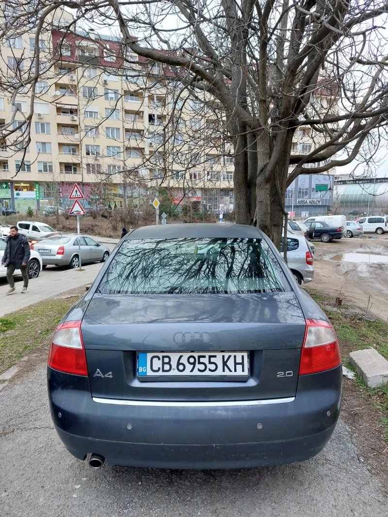 Audi A4 B6 2.0 131кс, снимка 5 - Автомобили и джипове - 49001171