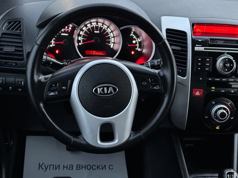 Kia Venga 1.4i 16V 129000km, снимка 10 - Автомобили и джипове - 49004074