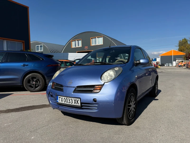 Nissan Micra 1.5 dci KEY Less