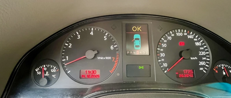 Audi A8 4.2, снимка 13 - Автомобили и джипове - 52790844