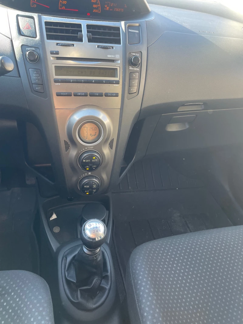 Toyota Yaris Facelift, снимка 11 - Автомобили и джипове - 52853362