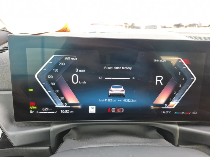 BMW 230 xDrive * PANO * KEYLESS * ПОДГРЕВИ * CARFAX, снимка 9 - Автомобили и джипове - 53429324