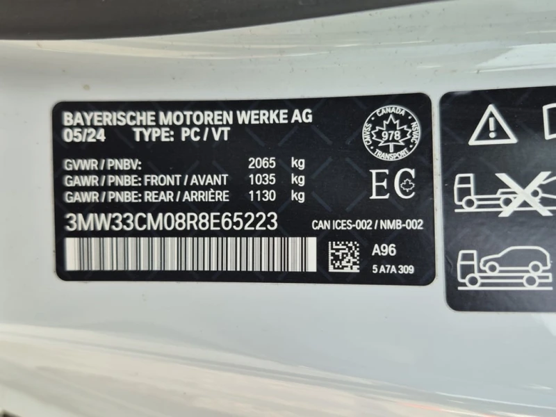 BMW 230 xDrive * PANO * KEYLESS * ПОДГРЕВИ * CARFAX, снимка 7 - Автомобили и джипове - 53429324