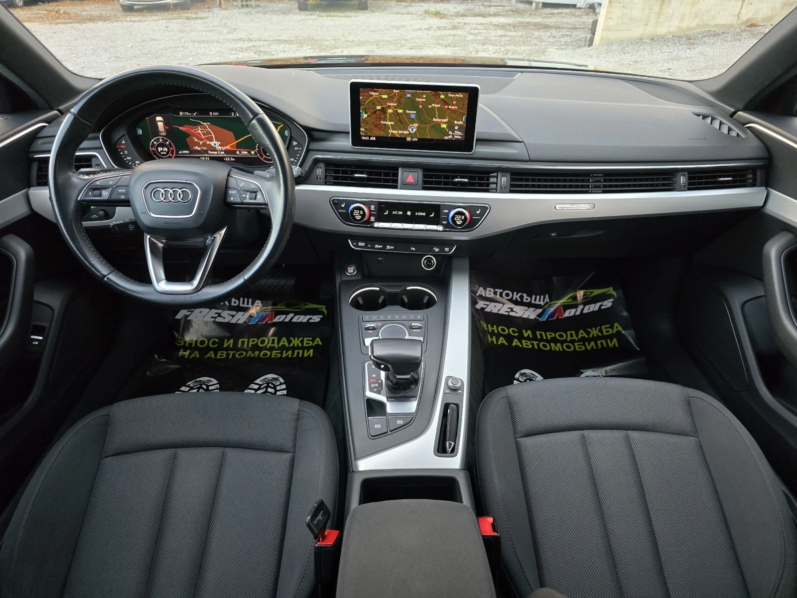 Audi A4 Allroad 2.0 TDI 163 К.С. S-TRONIC / LED / VIRTUAL COCKPIT  - изображение 7