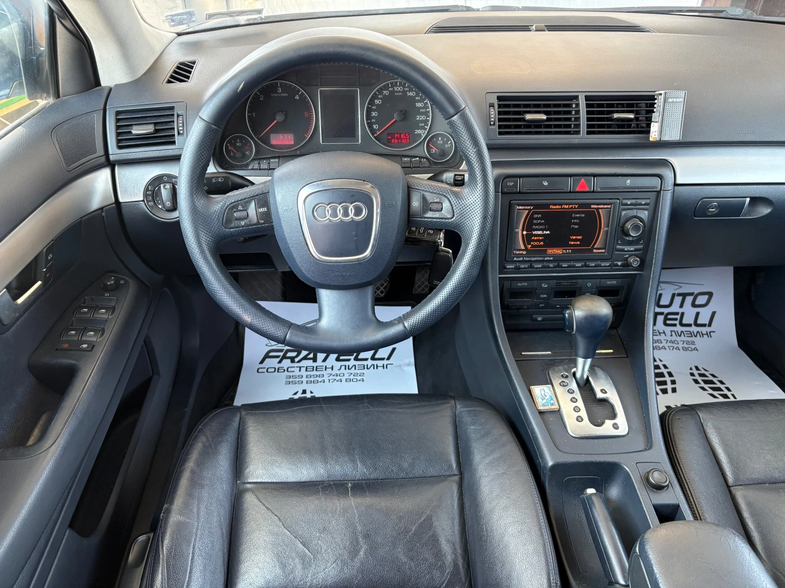 Audi A4 2.0TDI КСЕНОН* НАВИ* КОЖА* ЛИЗИНГ* БАРТЕР - изображение 7