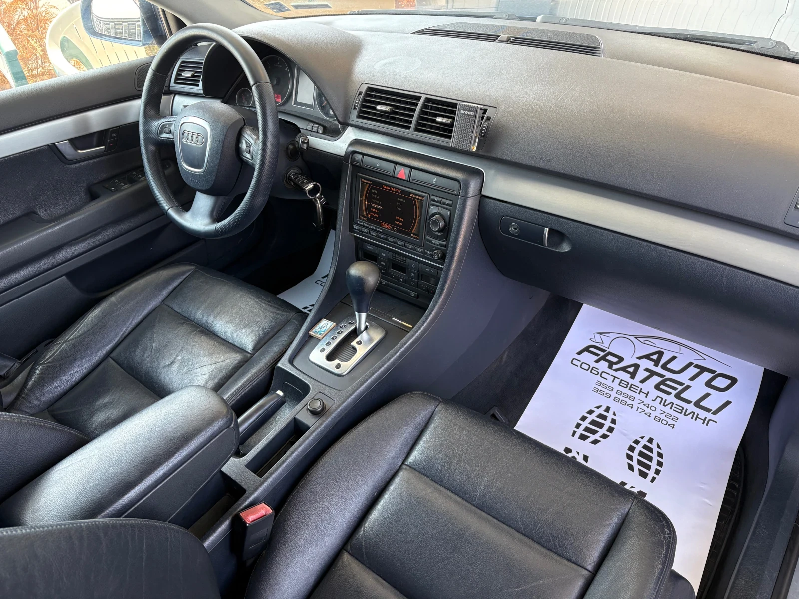 Audi A4 2.0TDI КСЕНОН* НАВИ* КОЖА* ЛИЗИНГ* БАРТЕР - изображение 8