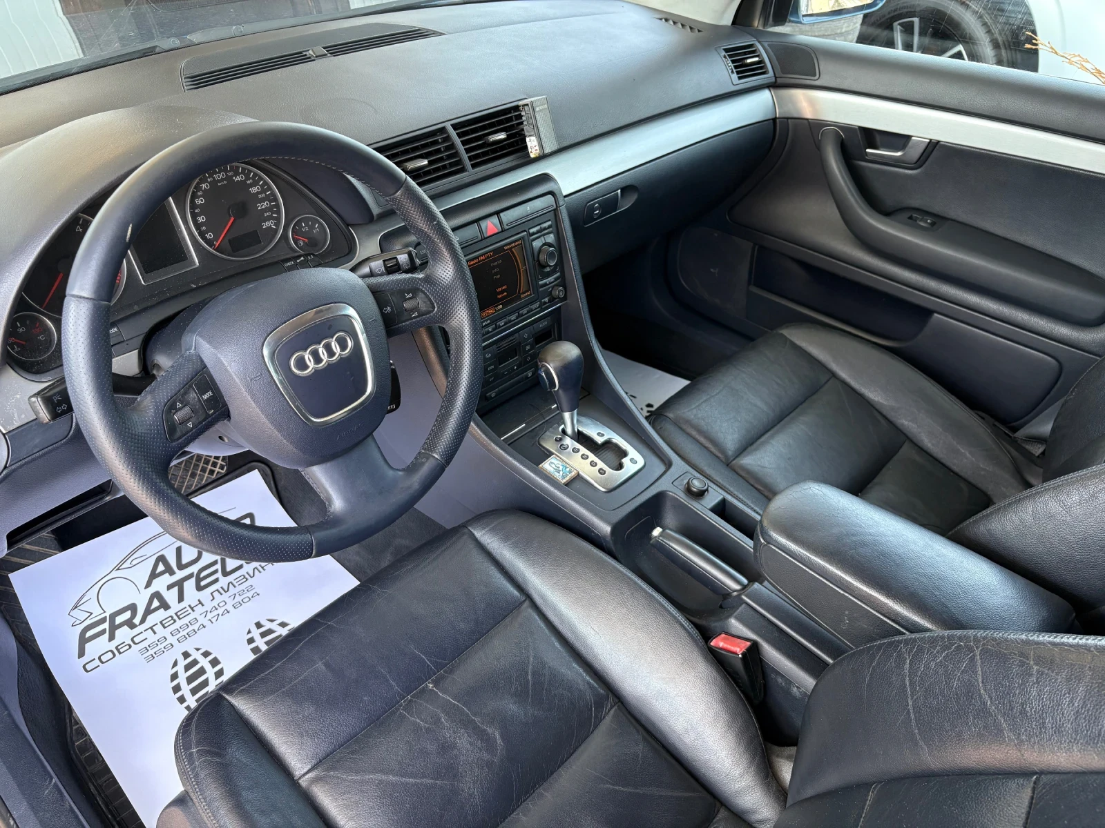 Audi A4 2.0TDI КСЕНОН* НАВИ* КОЖА* ЛИЗИНГ* БАРТЕР - изображение 6