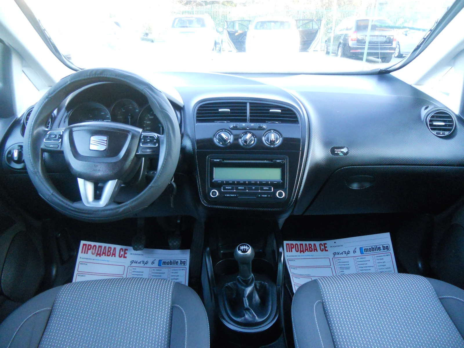 Seat Altea 1.9TDI Лизинг!!!! 4х4 105 КОНСКИ СИЛИ - изображение 8