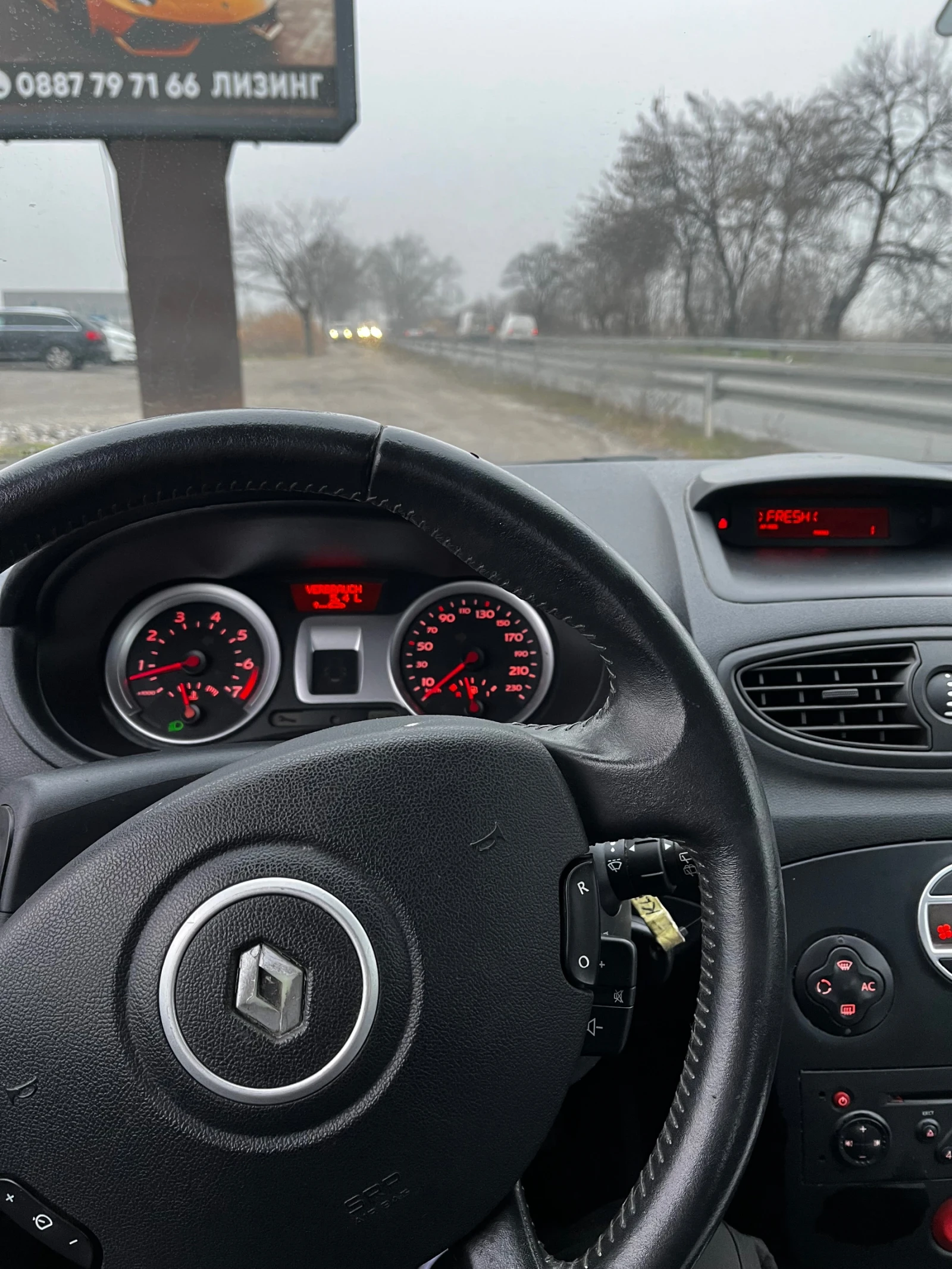 Renault Clio 1.2 - изображение 8