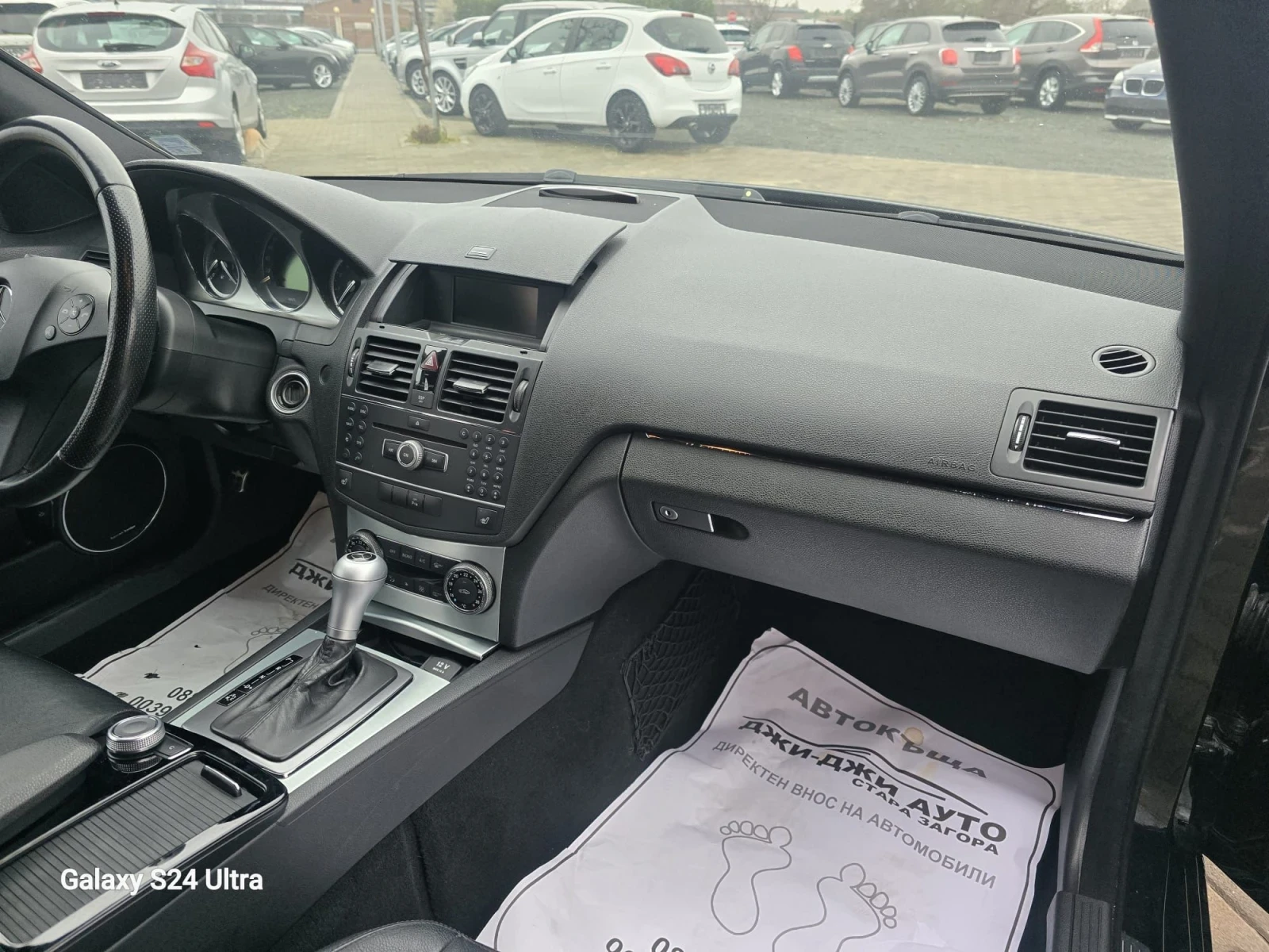 Mercedes-Benz C 350 3.5i 272kc, снимка 9 - Автомобили и джипове - 53999899