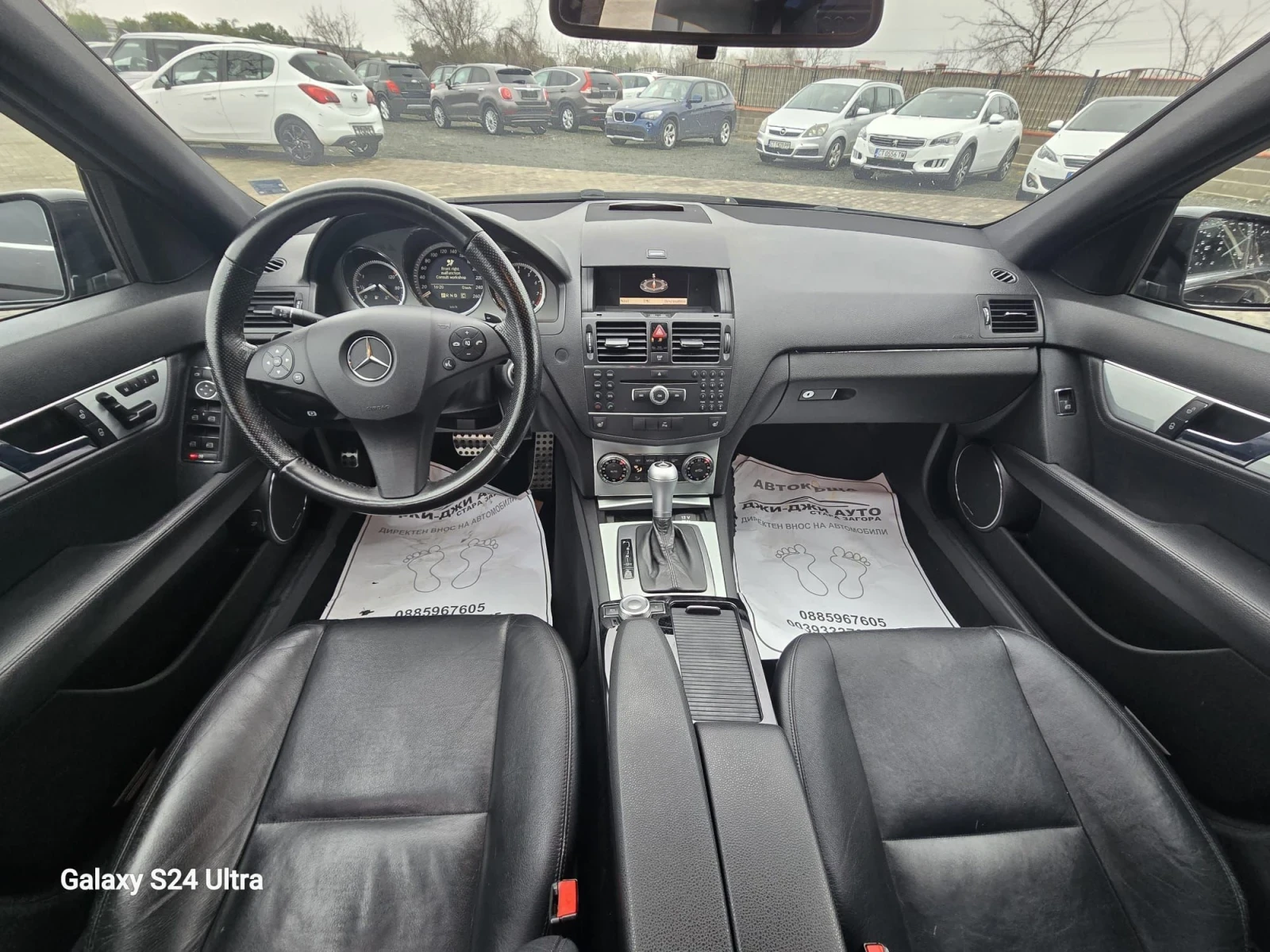 Mercedes-Benz C 350 3.5i 272kc, снимка 7 - Автомобили и джипове - 53999899