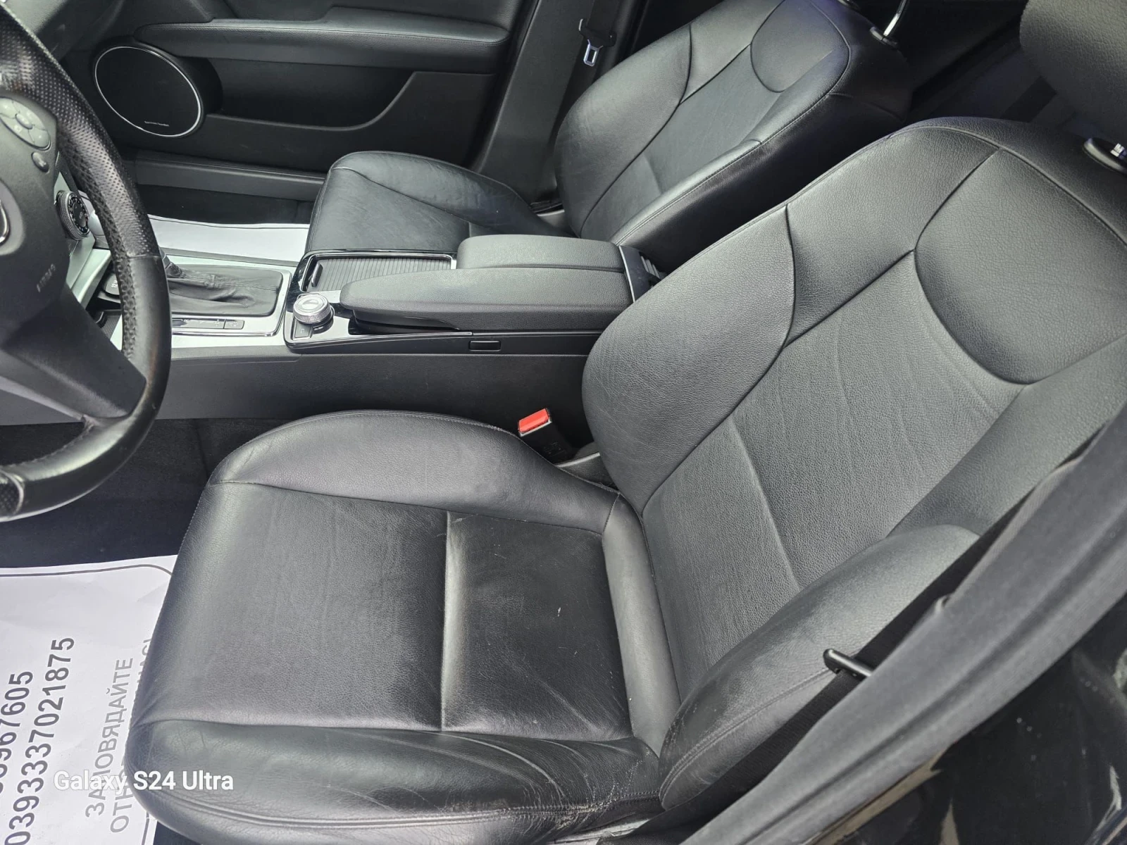 Mercedes-Benz C 350 3.5i 272kc, снимка 11 - Автомобили и джипове - 53999899