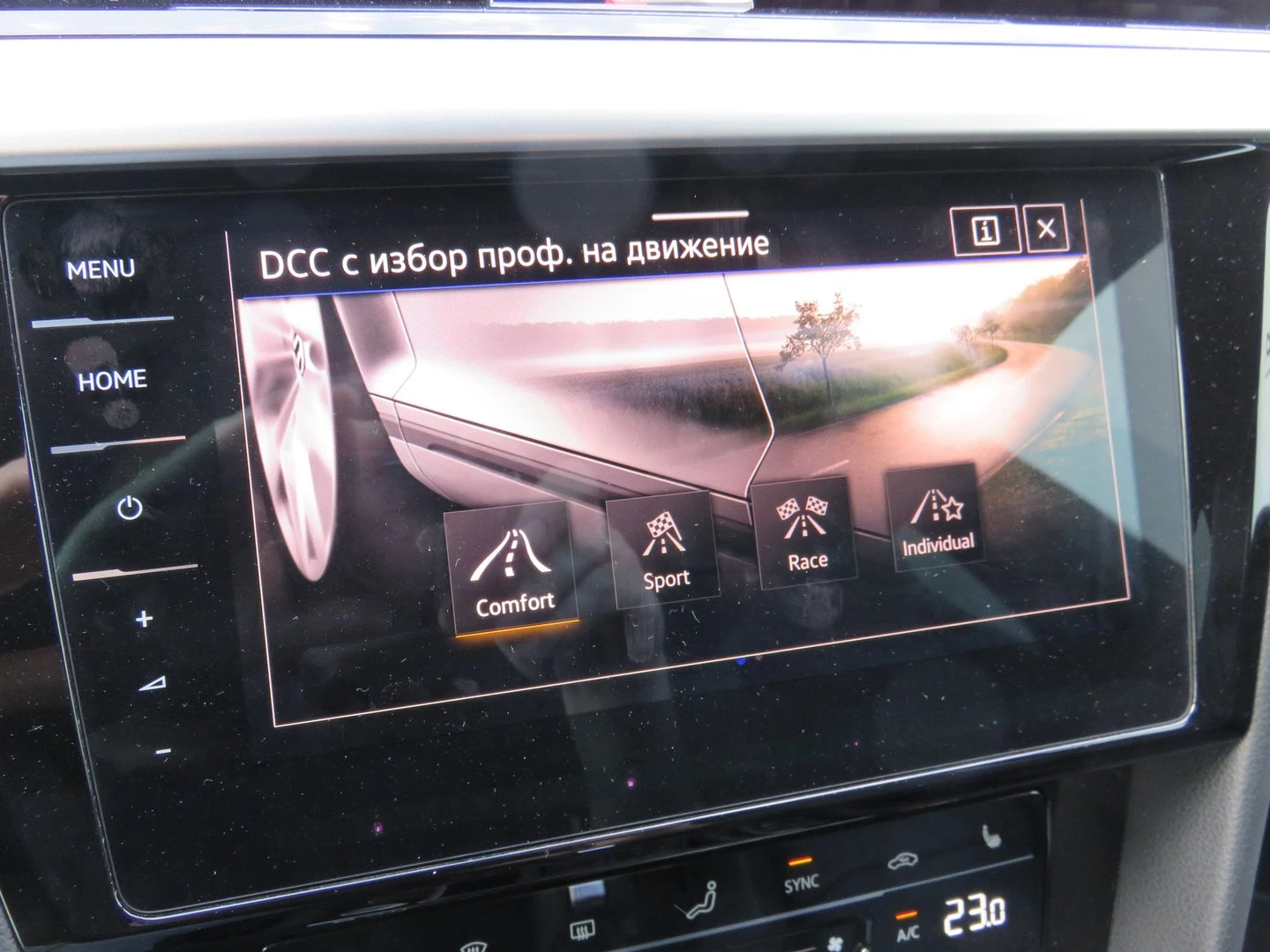 VW Arteon | Mobile.bg � ����������� 14