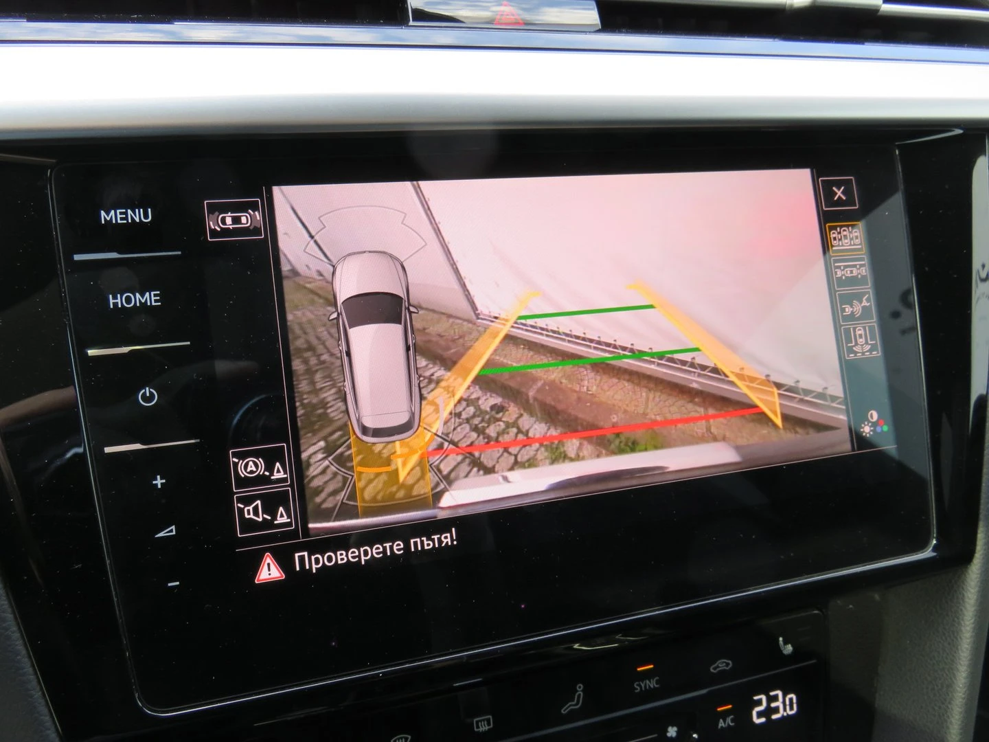 VW Arteon | Mobile.bg � ����������� 15