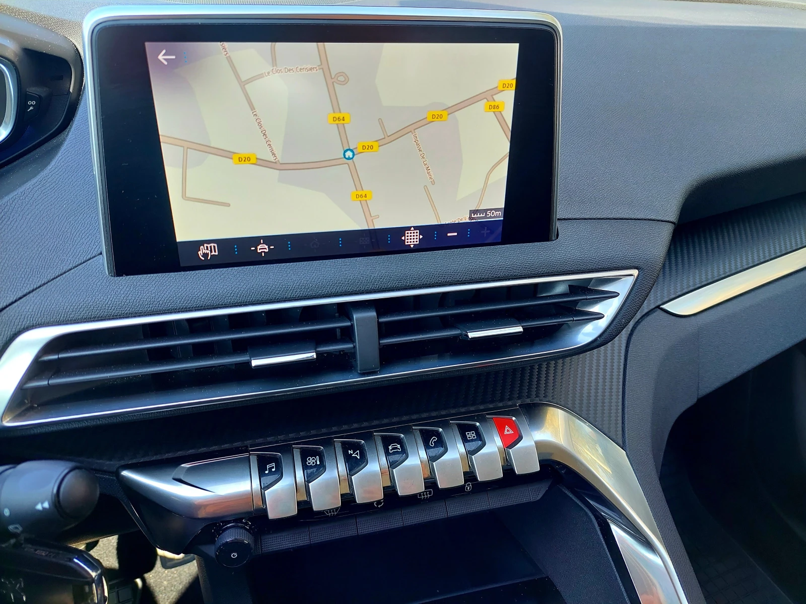 Peugeot 3008 1.2 PureTech ����������� �������� ����� | Mobile.bg � ����������� 11