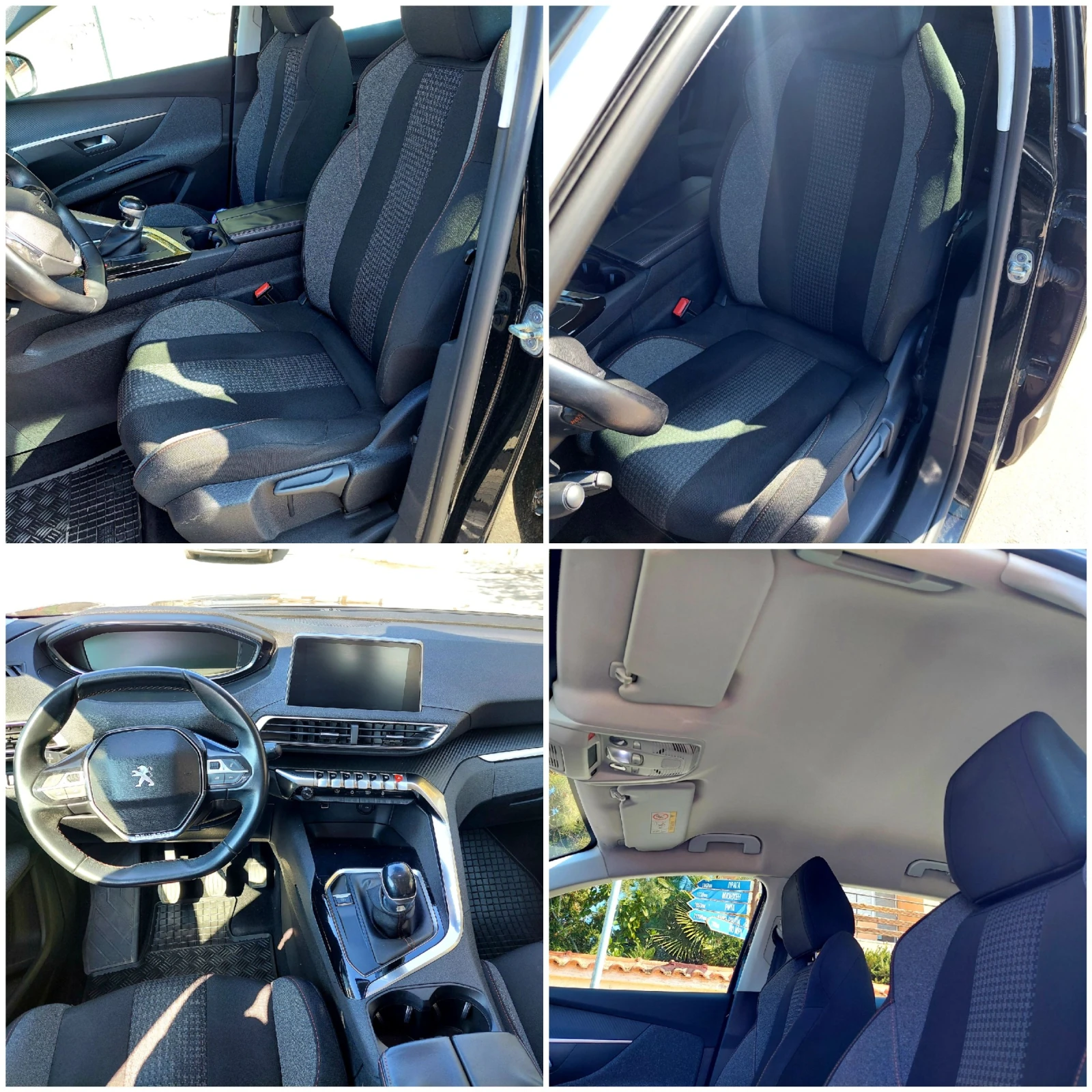 Peugeot 3008 1.2 PureTech ����������� �������� ����� | Mobile.bg � ����������� 14