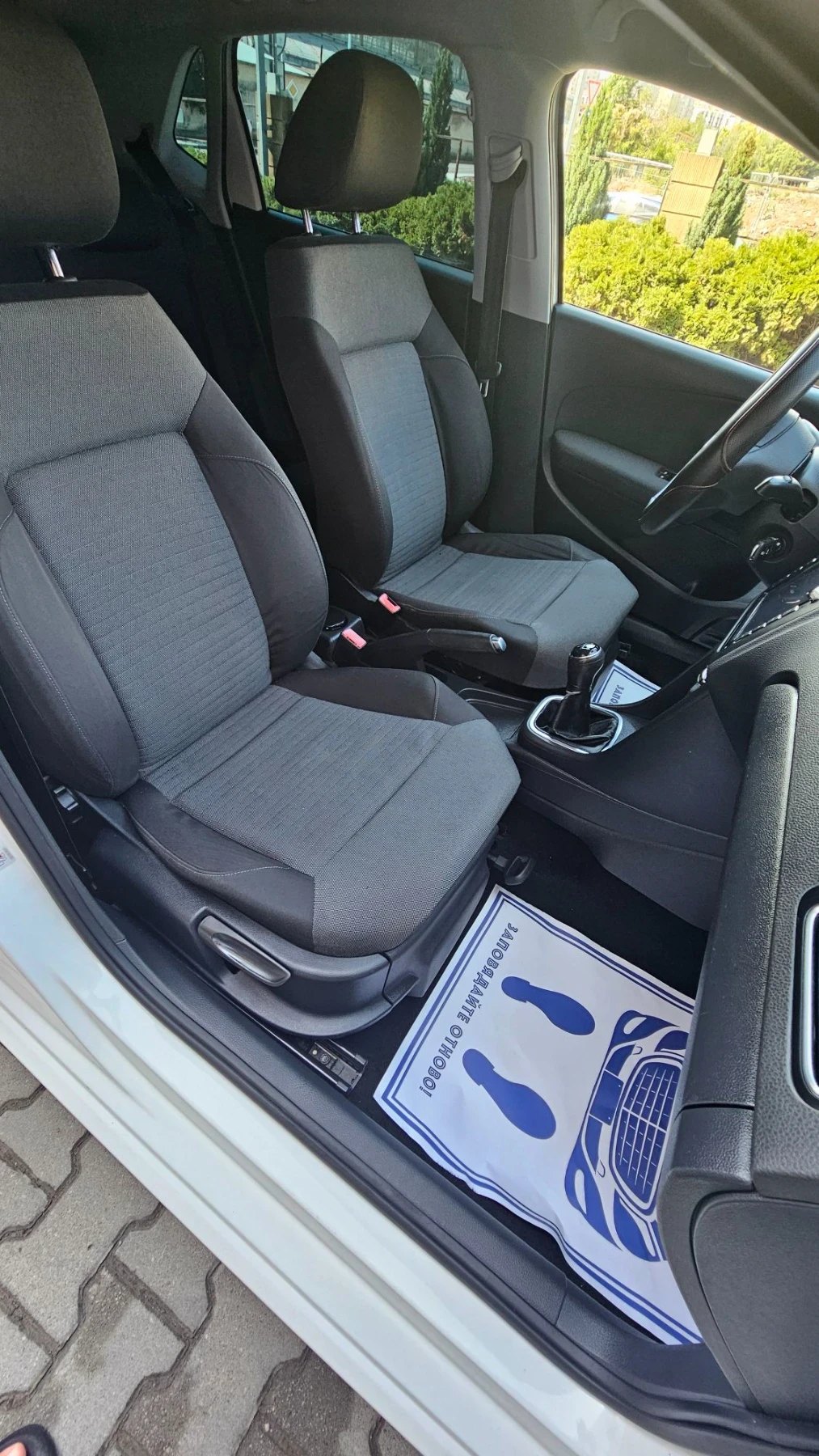 VW Polo 1.2i 2014 NAVI, снимка 10 - Автомобили и джипове - 56056822