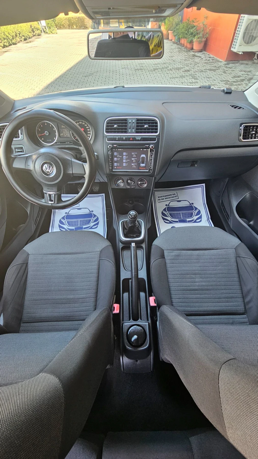 VW Polo 1.2i 2014 NAVI, снимка 7 - Автомобили и джипове - 56056822