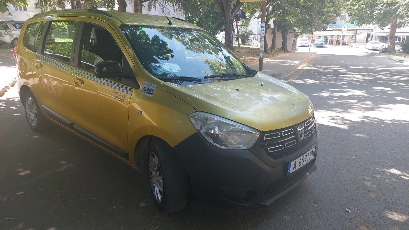 Dacia Lodgy
