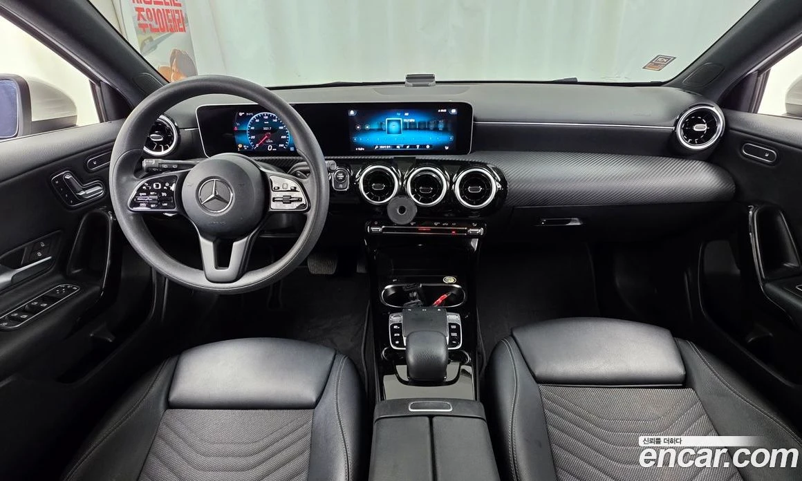 Mercedes-Benz A 220 A220 Hatchback, снимка 10 - Автомобили и джипове - 56117031