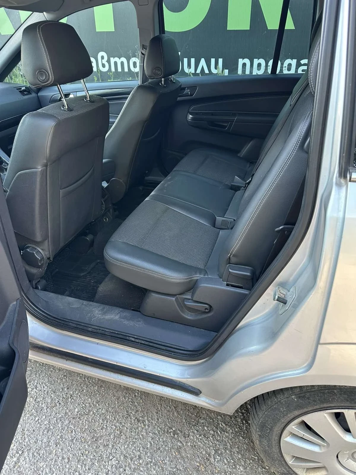 Opel Zafira B, снимка 5 - Автомобили и джипове - 56160245