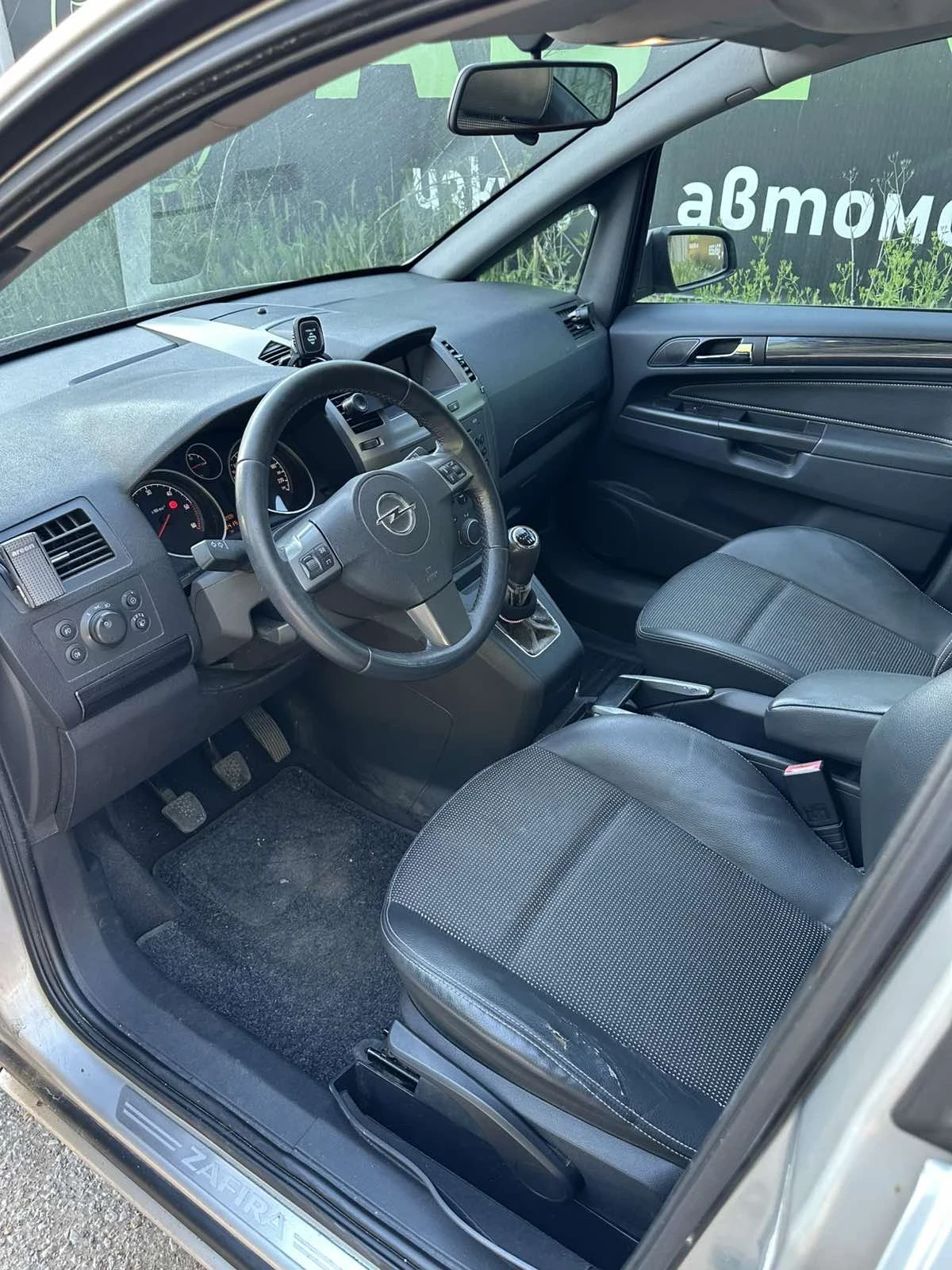 Opel Zafira B, снимка 7 - Автомобили и джипове - 56160245
