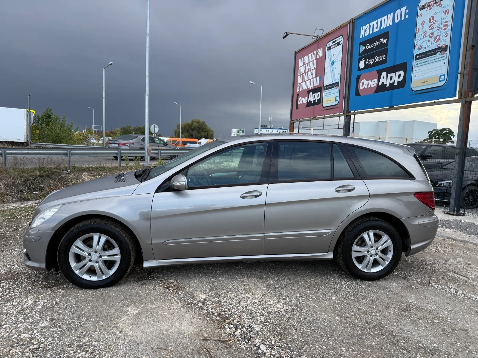 Mercedes-Benz R 320 4 MATIC 7 ����� | Mobile.bg � ����������� 6