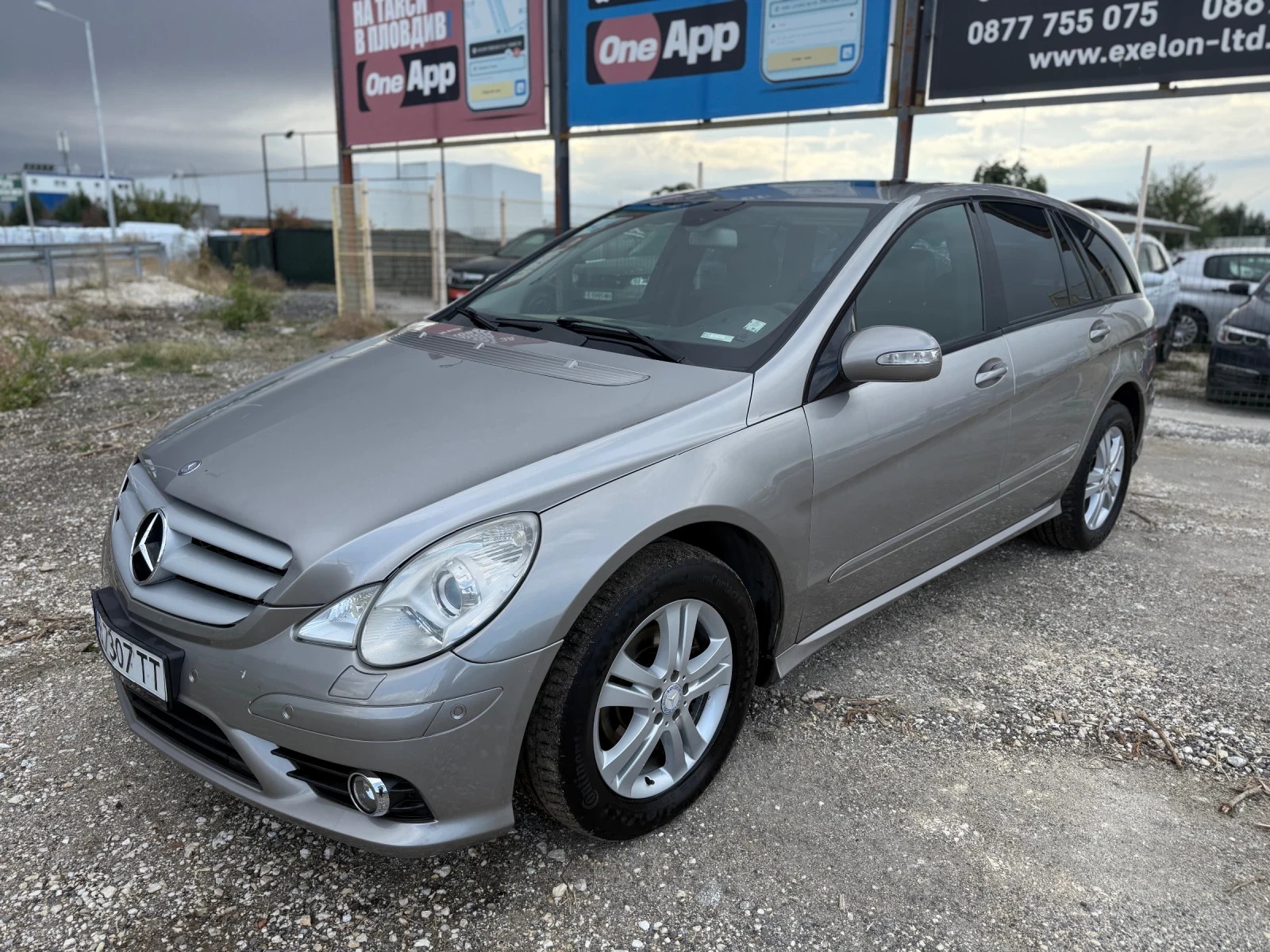 Mercedes-Benz R 320 4 MATIC 7 ����� | Mobile.bg � ����������� 2