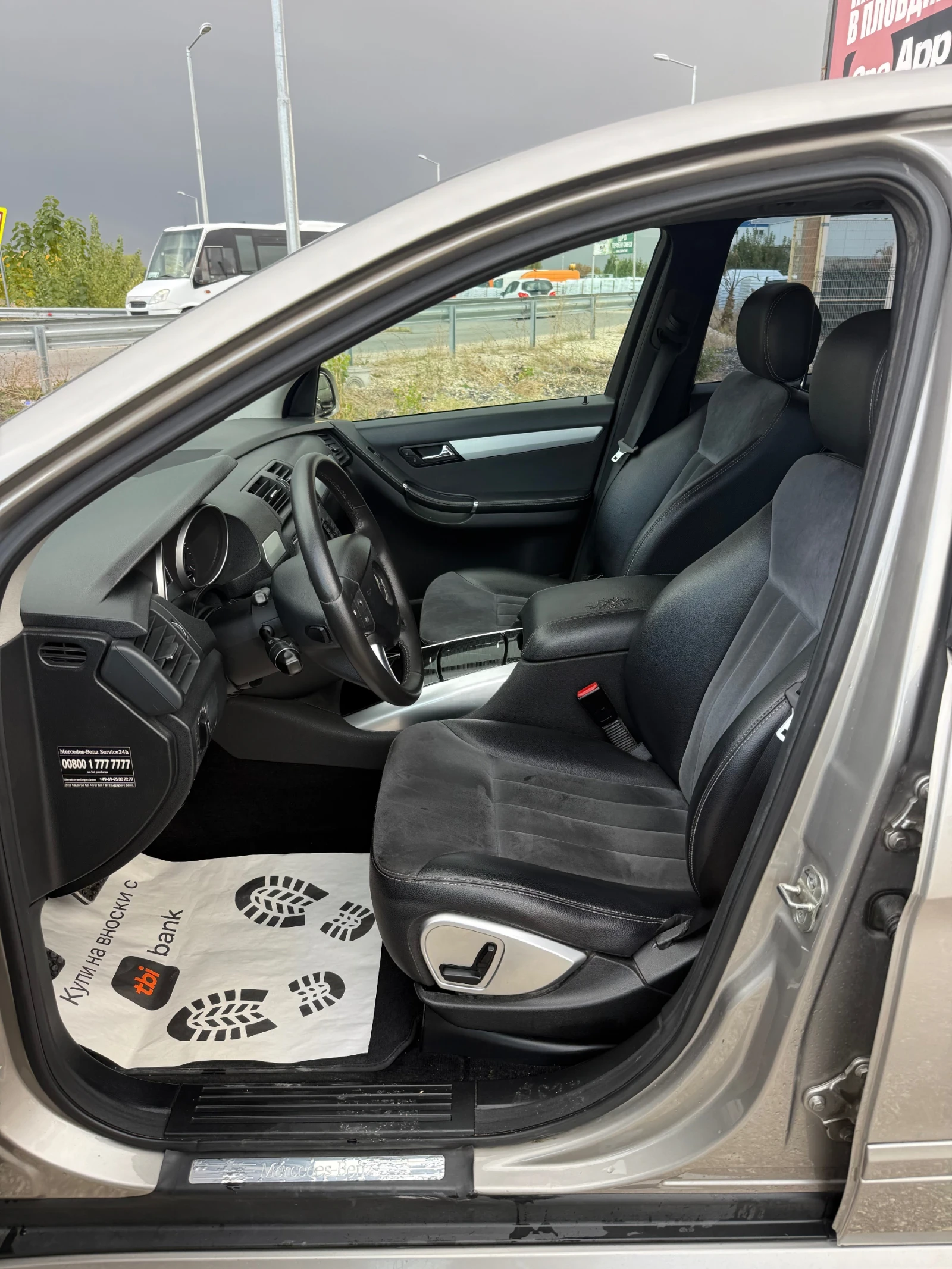 Mercedes-Benz R 320 4 MATIC 7 ����� | Mobile.bg � ����������� 9