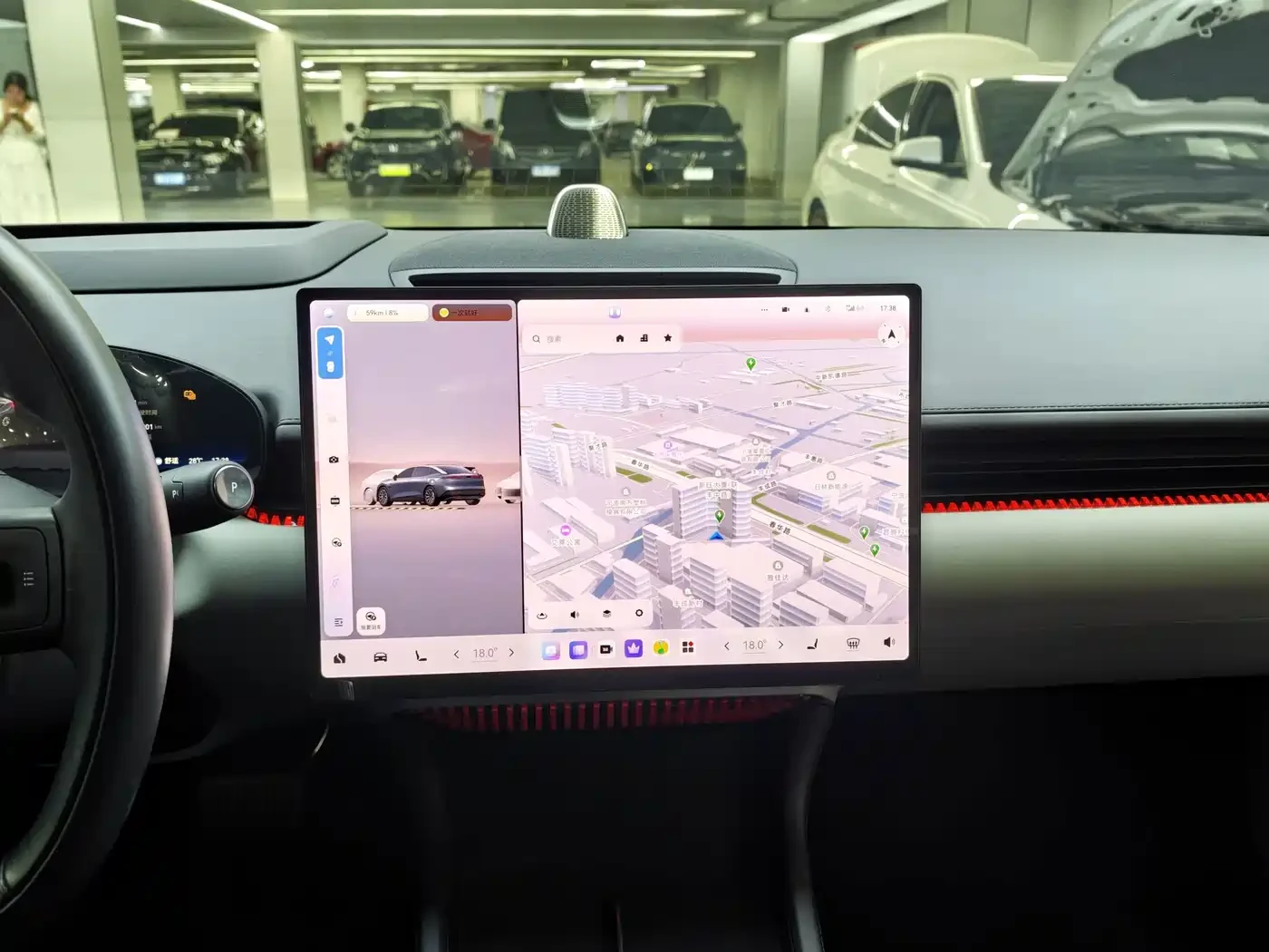Zeekr 7X 007 2024 RWD Intelligent Driving Edition 100kWh Pr | Mobile.bg � ����������� 9