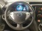 Обява за продажба на Nissan e-NV200 Optima 40kWh  ~34 800 лв. - изображение 6