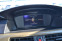 Обява за продажба на BMW 525 525I-NOVO ~8 900 лв. - изображение 11