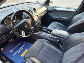 Mercedes-Benz ML 280 3.0CDI 190hp * КЛИМАТРОНИК * НАВИ * ЛИЗИНГ * , снимка 16