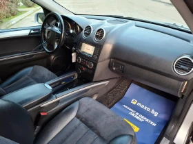 Mercedes-Benz ML 280 3.0CDI 190hp * КЛИМАТРОНИК * НАВИ * ЛИЗИНГ * , снимка 12