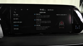Hyundai Palisade 3.8* EXCLUSIVE* ПОДГРЕВ* ОБДУХВАНЕ* ДИСТРОНИК* 360, снимка 11