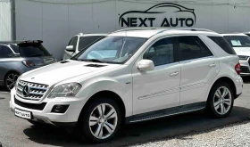 Mercedes-Benz ML 300 3.0CDI 190HP CARPLAY 4MATIC , снимка 1