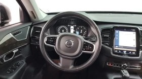 Volvo Xc90 | АВТОКРЕДИТ БЕЗ ПЪРВОНАЧАЛНА ВНОСКА | , снимка 12