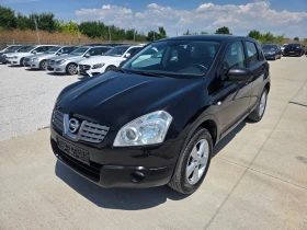 Nissan Qashqai, снимка 6