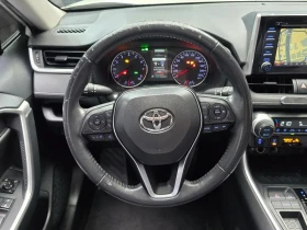 Toyota Rav4 2.5 2Wd, снимка 13