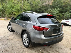 Infiniti Fx 35 FACELIFT  ! | Mobile.bg    4