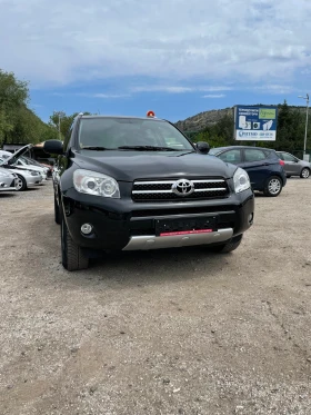 Toyota Rav4 D4D | Mobile.bg    4
