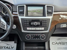 Mercedes-Benz ML 350 Mercedes-Benz ML 350 * DESIGNO* ПОДГРЕВ* ПАНОРАМА* - 45000 лв. / 23008.13 € - 86414391 10