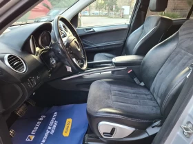 Mercedes-Benz ML 280 3.0CDI 190hp * КЛИМАТРОНИК * НАВИ * ЛИЗИНГ *  - 6400 € / 12517.31 лв. - 86458890 15