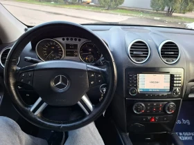 Mercedes-Benz ML 280 3.0CDI 190hp * КЛИМАТРОНИК * НАВИ * ЛИЗИНГ *  - 6400 € / 12517.31 лв. - 86458890 9